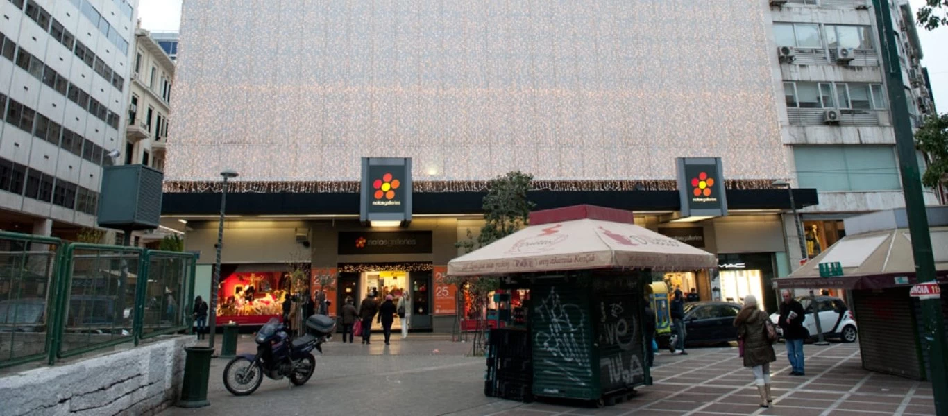 «Καμπάνα» 5.000 ευρώ στα Notos που ανέβασαν τα ρολά σήμερα